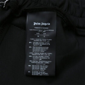 p-pants-900774.png